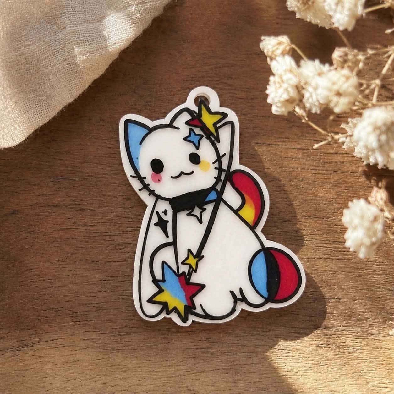 Charm Sirius